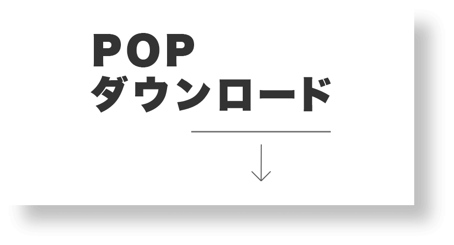 動画ダウンロード